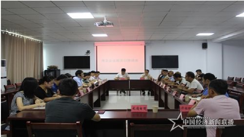 微信图片_20190909083453.jpg