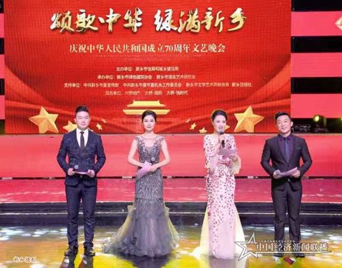 微信图片_20190909150621.jpg