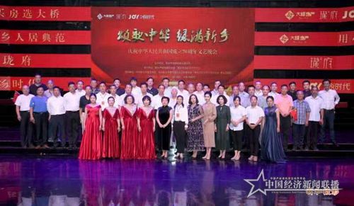 微信图片_20190909150821.jpg