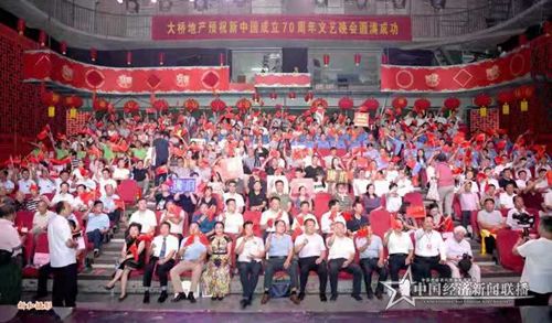 微信图片_20190909150818.jpg