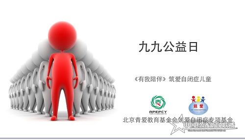 微信图片_20190909233911.jpg