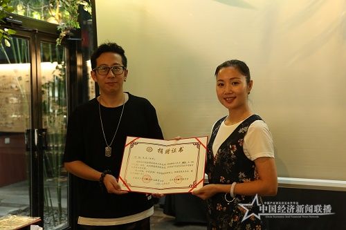 微信图片_20190909223743.jpg