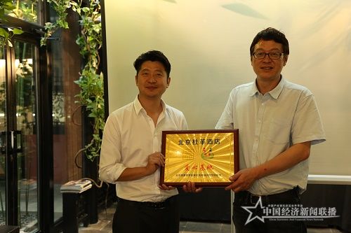 微信图片_20190909223732.jpg