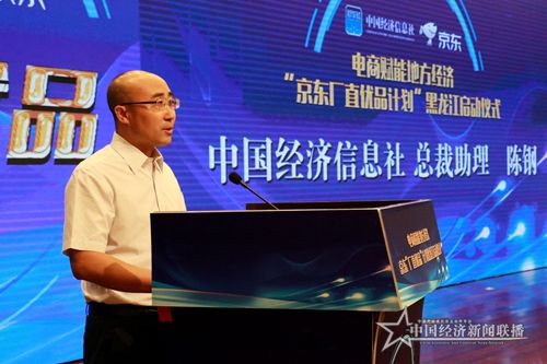 微信图片_20190910093857.jpg