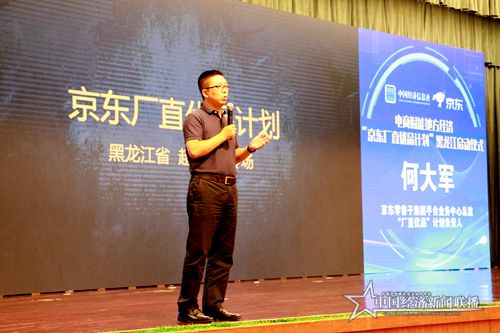 微信图片_20190910094225.jpg