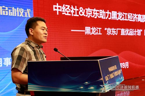 微信图片_20190910094128.jpg