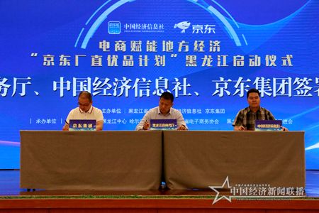 微信图片_20190910093939.jpg
