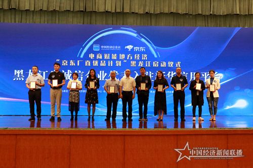 微信图片_20190910094327.jpg