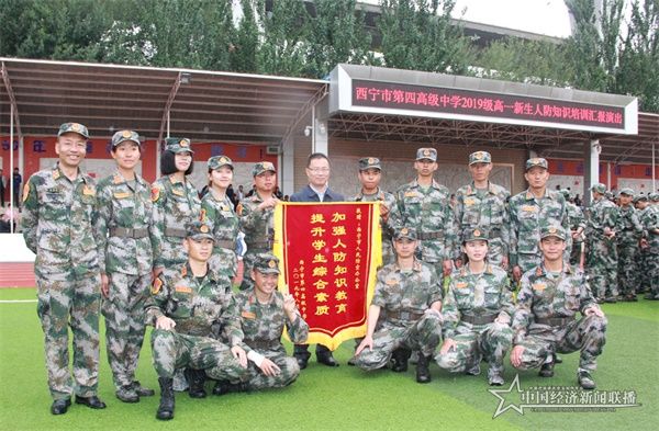 微信图片_201909101331352.jpg
