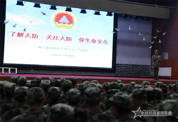 微信图片_201909101331351.png