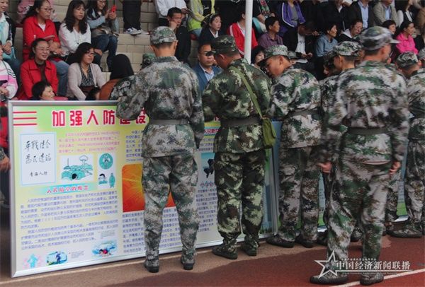 微信图片_20190910133135.jpg