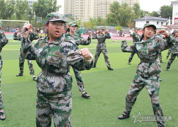 微信图片_201909101331363.jpg