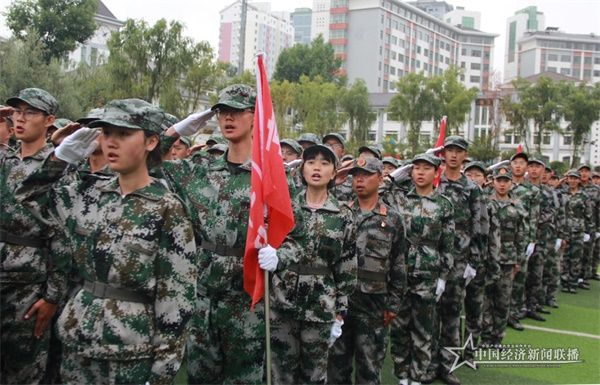 微信图片_201909101331361.jpg