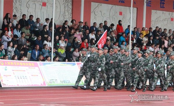 微信图片_2019091013313520.jpg
