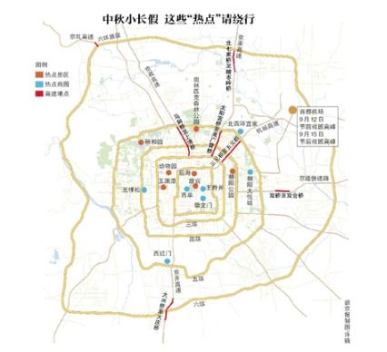 360截图20190912091021398.jpg