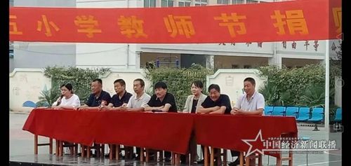 微信图片_20190912104254.jpg