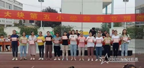 微信图片_20190912104312.jpg