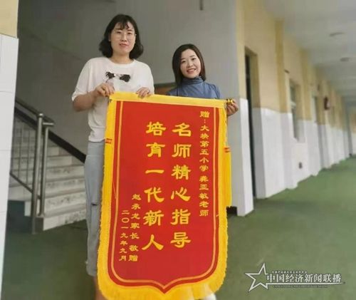 微信图片_20190912104317.jpg