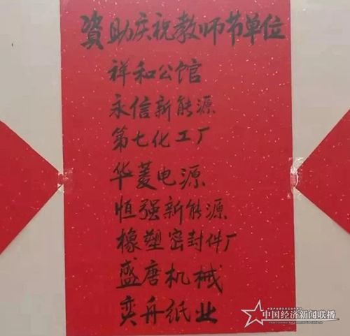 微信图片_20190912104356.jpg