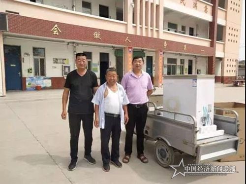 微信图片_20190912104416.jpg