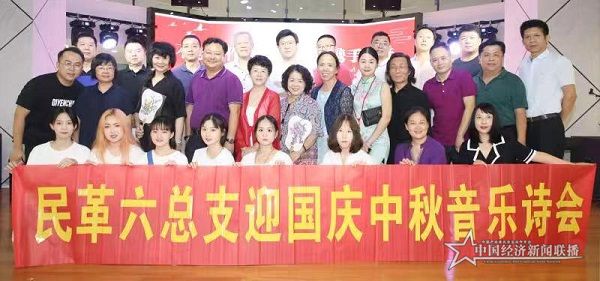 微信图片_20190912101054.jpg