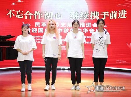 微信图片_20190912100956.jpg