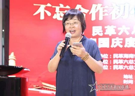 微信图片_20190912101034.jpg