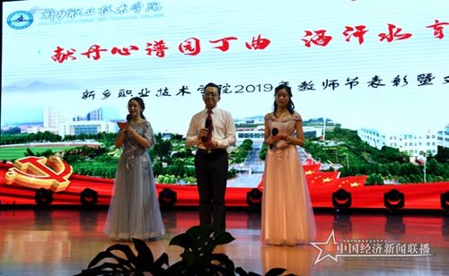 微信图片_20190912142012.jpg