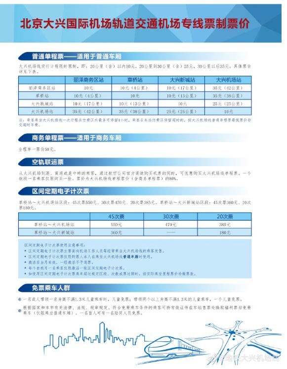 360截图20190915132648192.jpg