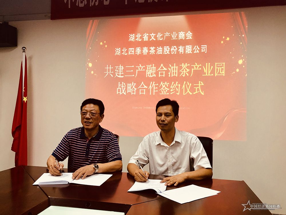 微信图片_20190915161952.jpg