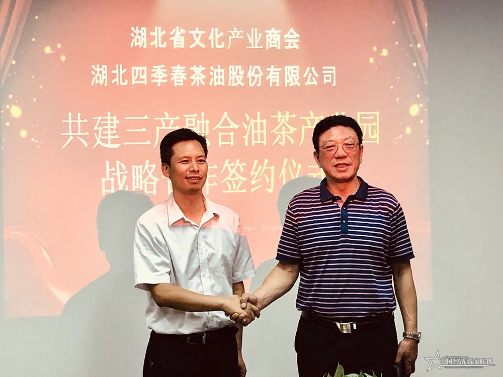 微信图片_20190915161947.jpg