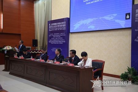 微信图片_20190916191320.jpg