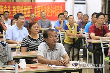 微信图片_20190917174206.jpg