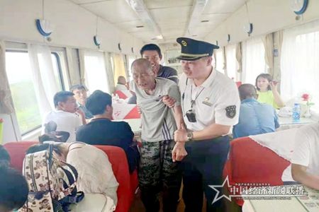 微信图片_20190917235958_副本.jpg