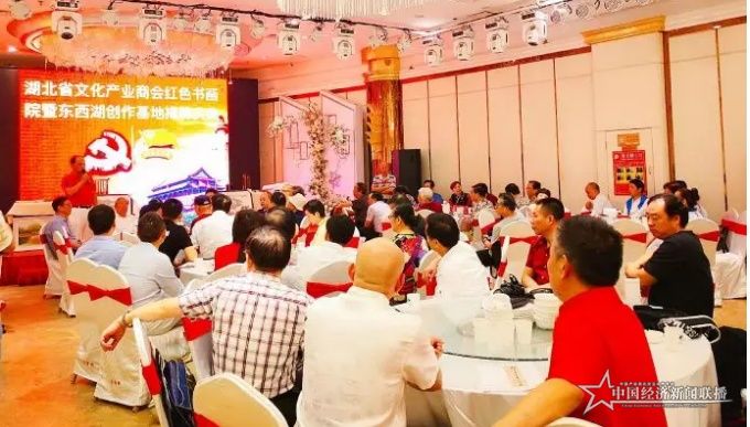 微信图片_20190918095812.jpg