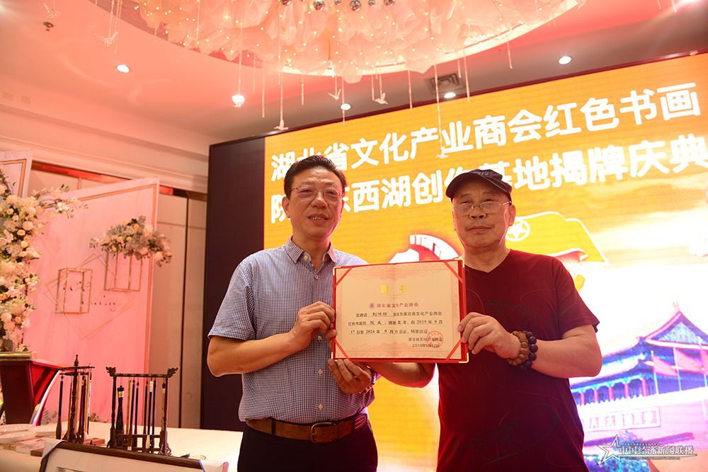 微信图片_20190918103936.jpg