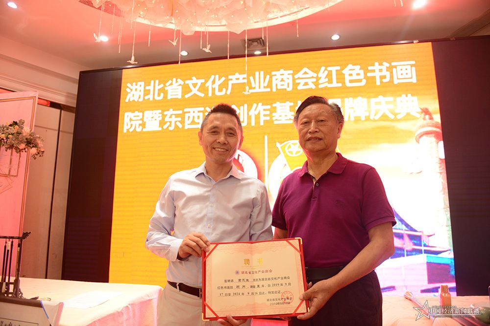 微信图片_20190918103930.jpg