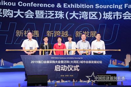 微信图片_20190918221801.jpg