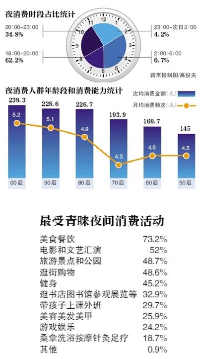 360截图20190919095150691.jpg
