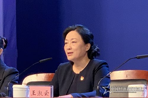 微信图片_20190918154731.jpg