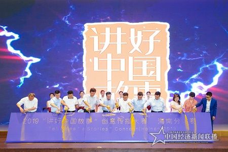 微信图片_20190919214942.jpg