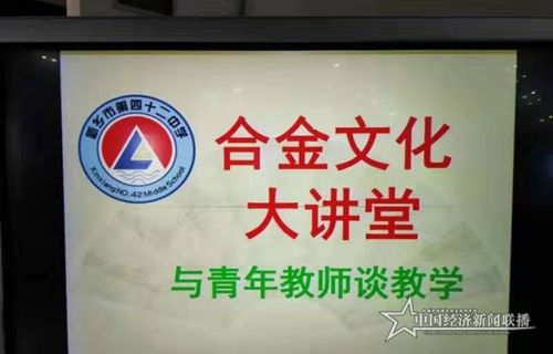 微信图片_20190920105656.jpg