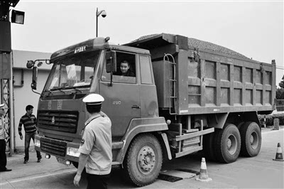 重型柴油车.JPEG