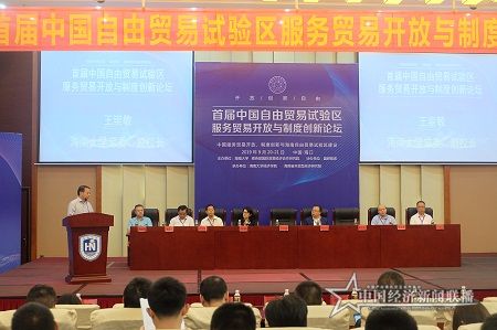 微信图片_20190921213300.jpg