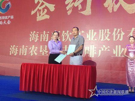 微信图片_20190921225507.jpg