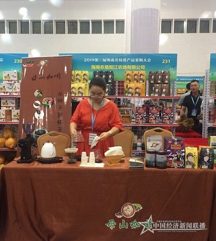微信图片_20190921225515.jpg