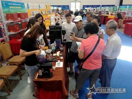 微信图片_20190921225528.jpg