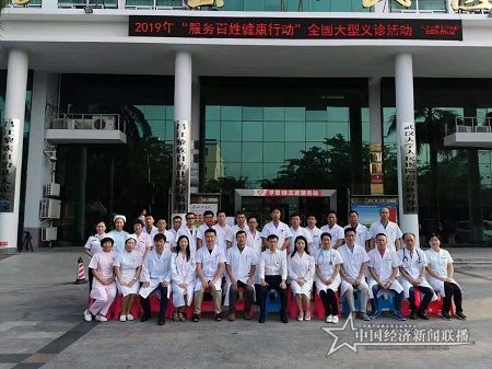 微信图片_20190921225427.jpg