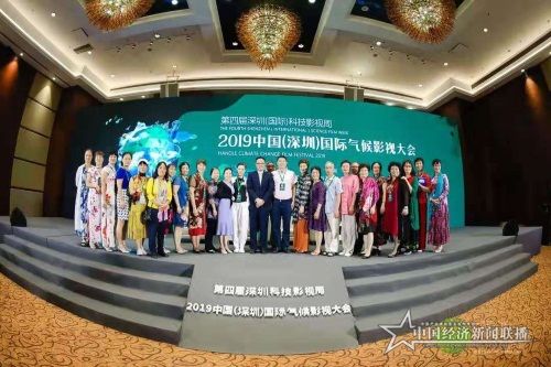 微信图片_20190921200113.jpg