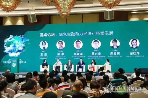 微信图片_20190921200124.jpg
